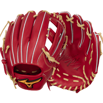 Red mizuno glove shop