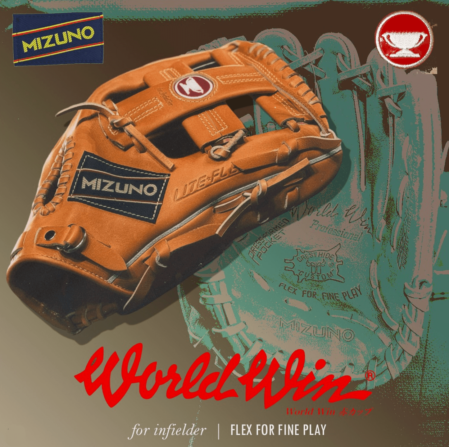 Mizuno Limited Edition World Win Infield Glove 11.5 Mizuno Limited Edition World Win Infield Glove 11.5