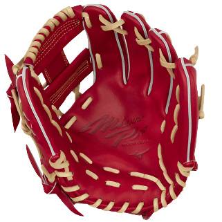 Mizuno Pro Classic GMPC-40 Osaka Red/Cream baseball glove showcasing premium Japanese steerhide craftsmanship.