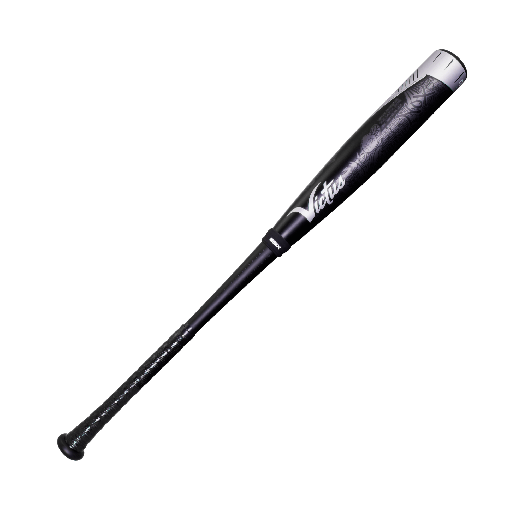 Two-piece hybrid baseball bat with carbon composite handle and military-grade aluminum barrel.