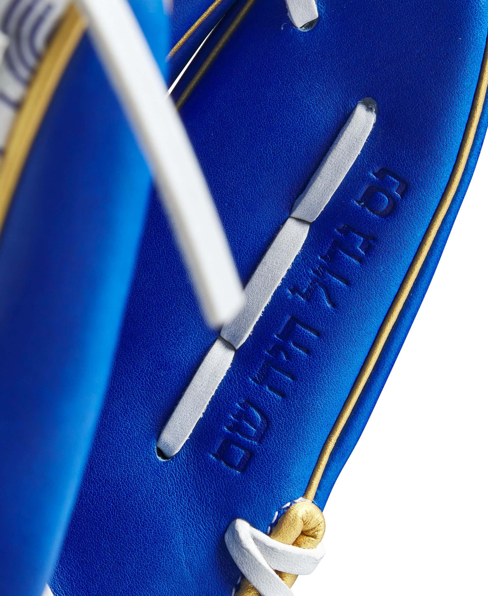 Wilson A2000 2024 Hanukkah Sweater 1975SS 11.75