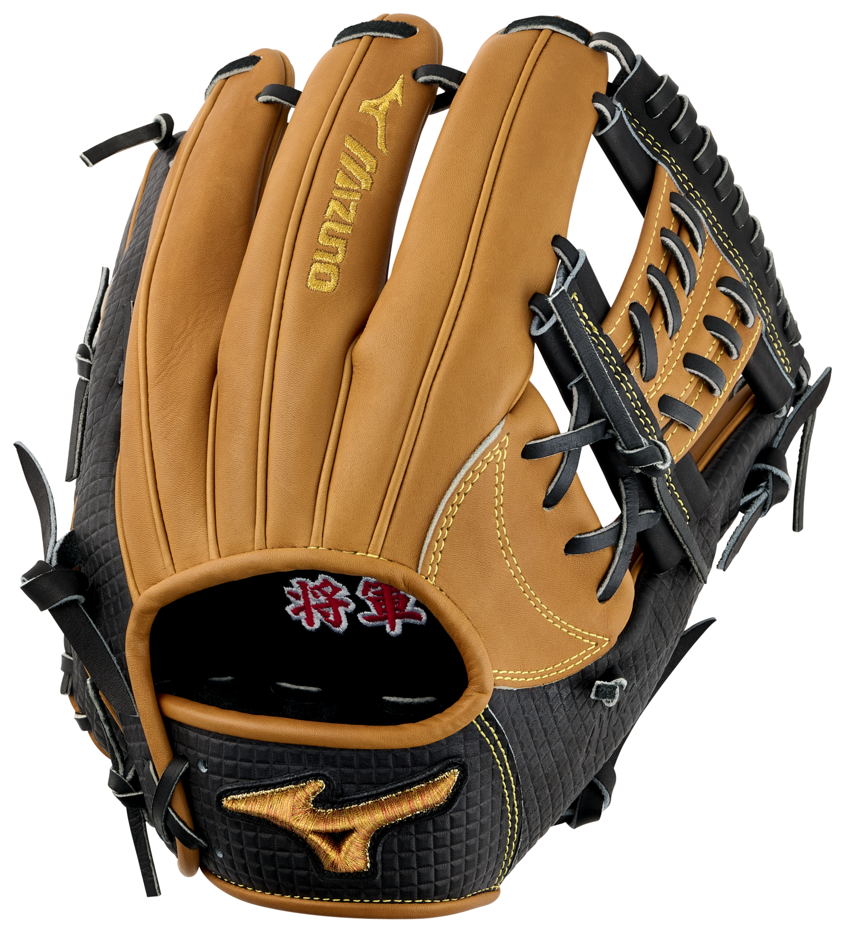 Back view highlighting the Mizuno Pro Haga Shogun Limited Edition Baseball Glove
