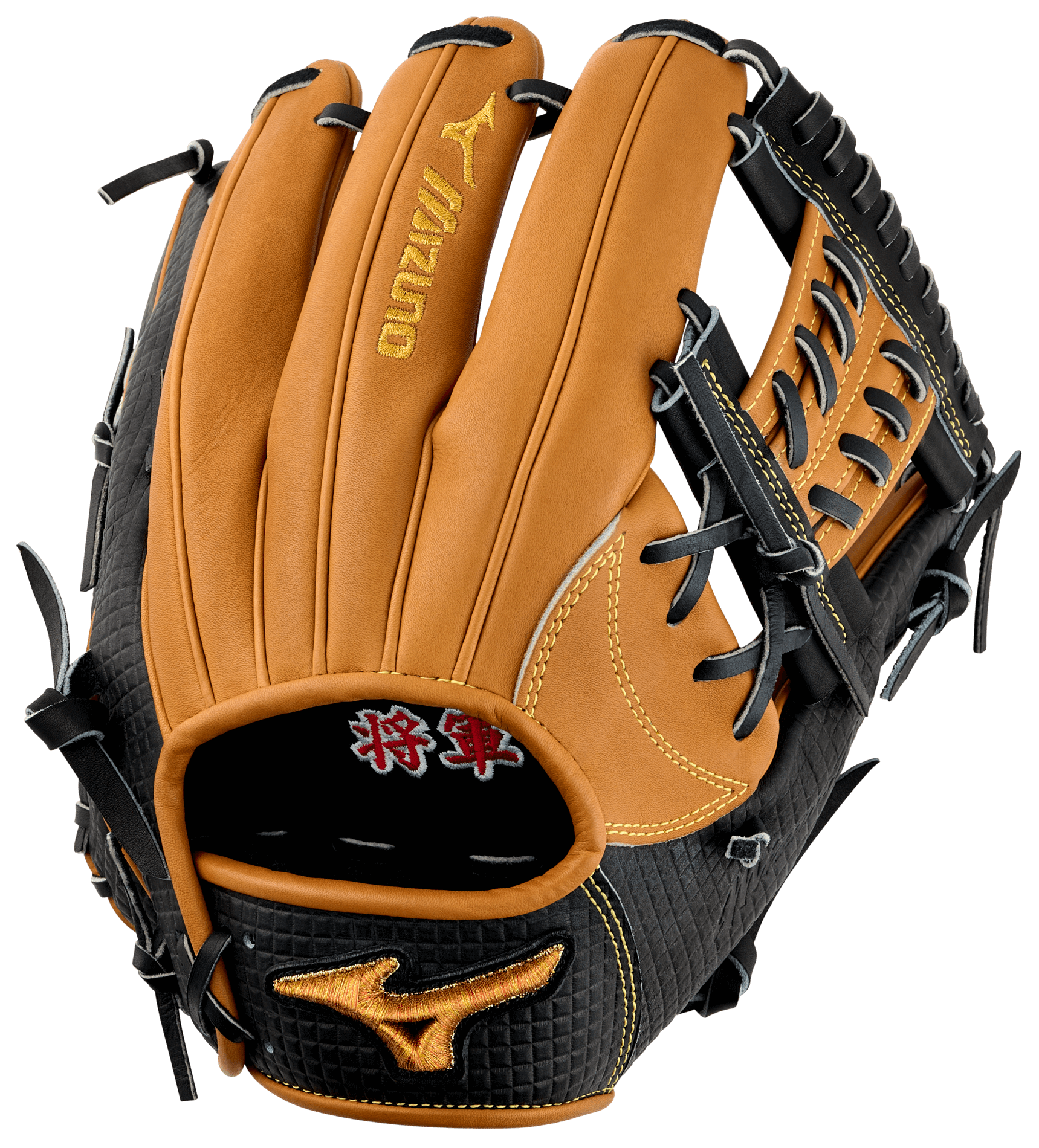 Back view highlighting the Mizuno Pro Haga Shogun Limited Edition Baseball Glove