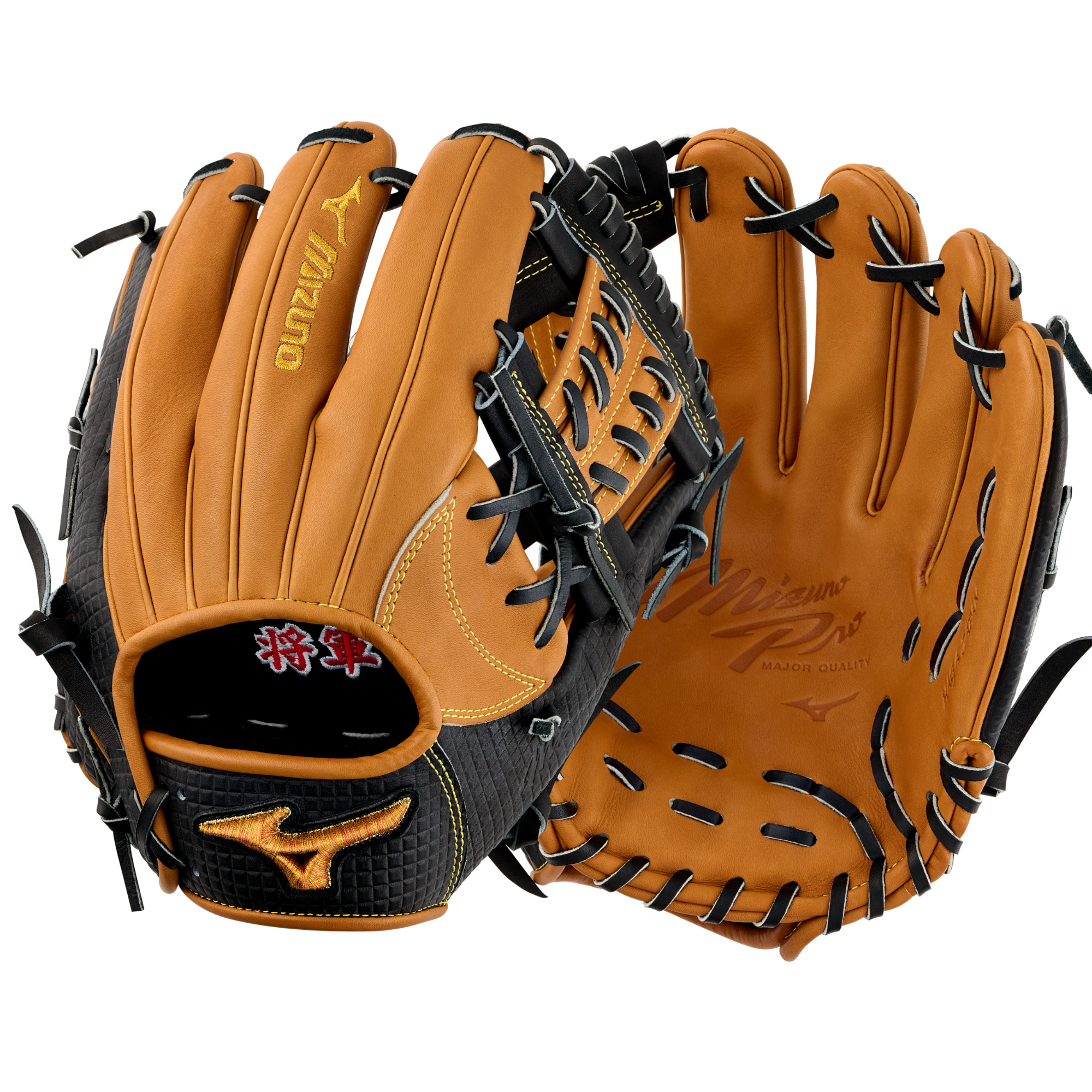 Back and palm view of Mizuno Pro Haga Shogun Limited Edition Baseball Glove