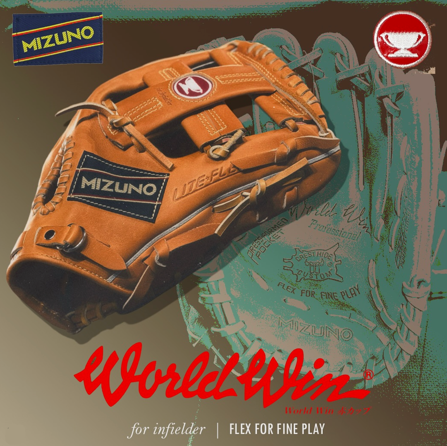 Mizuno Limited Edition World Win Infield Glove 11.5"