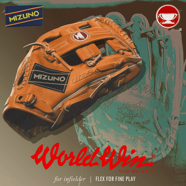 Mizuno Limited Edition World Win Infield Glove 11.5