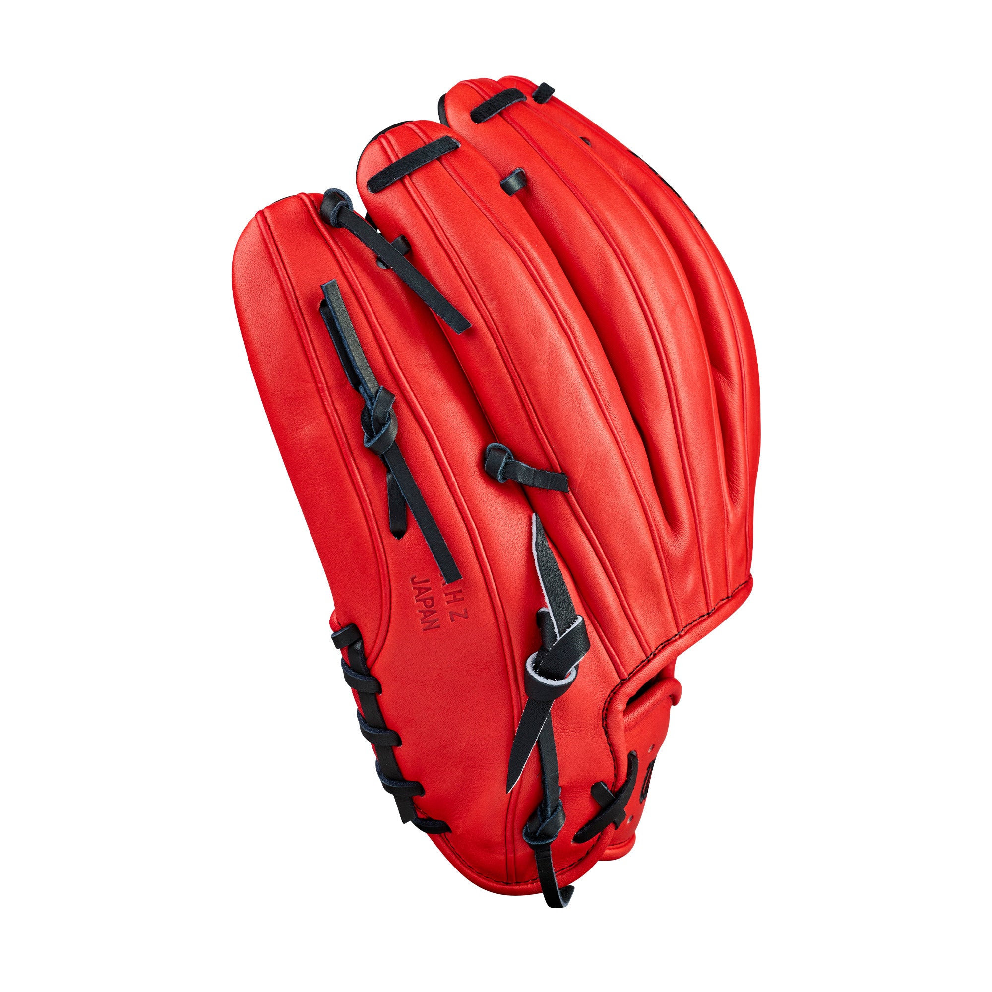 Wilson Spring 2026 A2K B23 12" Pitcher's Baseball Glove Red/Black