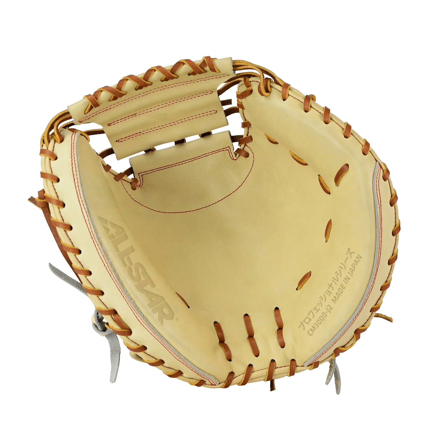 All-Star Pro- Elite Japan 34 Catchers Mitt Open Back Camel Light Brown with premium craftsmanship